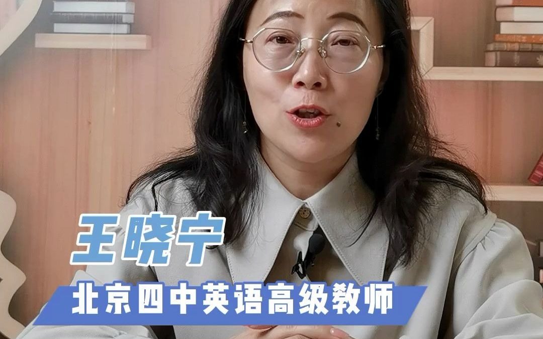 要想学好英语语文必须好吗