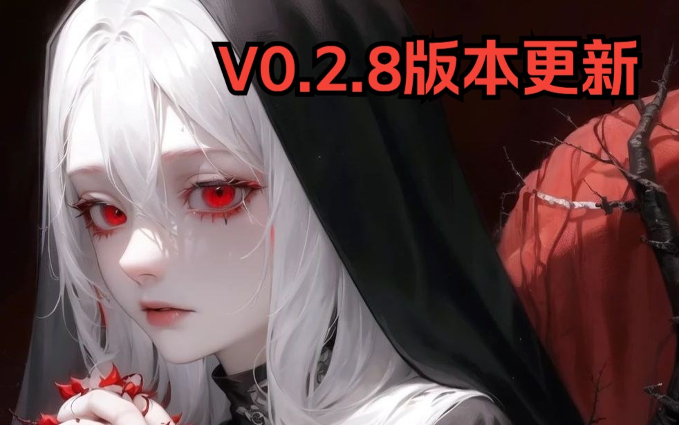 [图]【热门神作ACT官中/更新】ThornSin 棘罪修女 V0.2.8