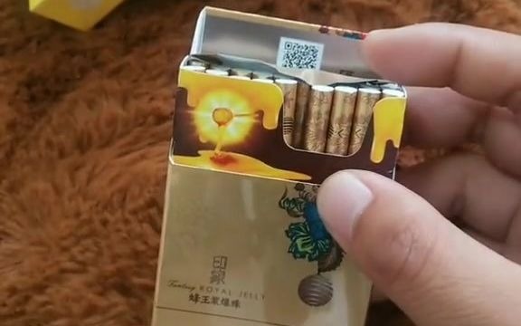 阿里山蜂王浆爆珠烟 测评_哔哩哔哩_bilibili