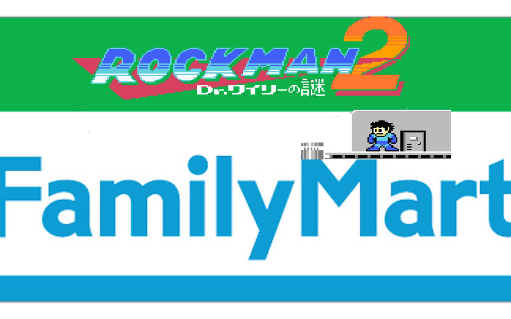 familymartlogo图片