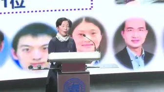 【2021强基计划在复旦】——基础医学