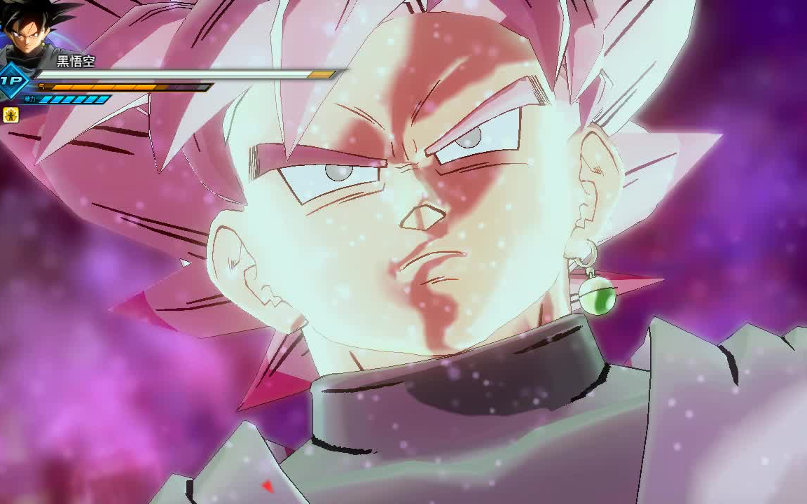 龙珠超宇宙2黑悟空变身桃红