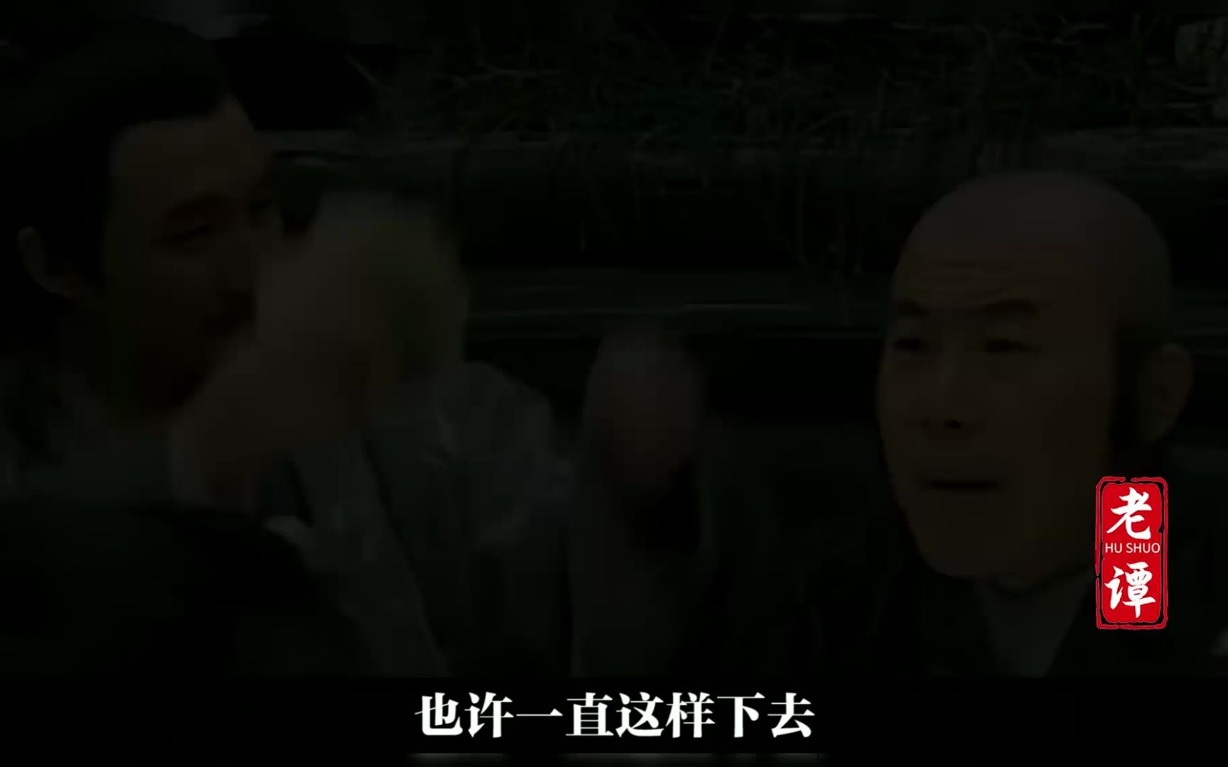 朱元璋最痛恨的蒲氏,究竟做了什么?落得个家族世代为奴的下场?哔哩哔哩bilibili