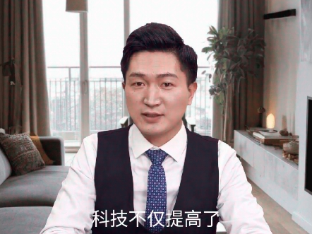 科技推动社会进步与发展哔哩哔哩bilibili