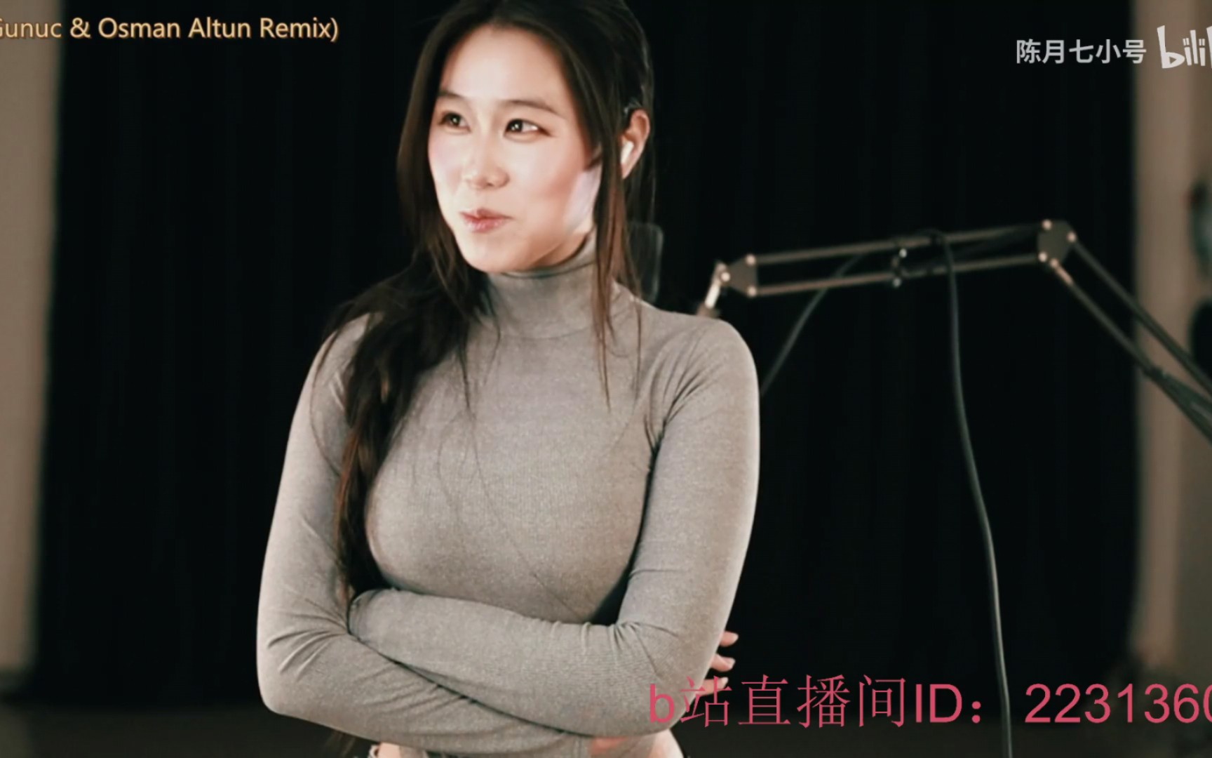 【陈月七】20230605"失踪人口回归"欢迎来到小月七直播间