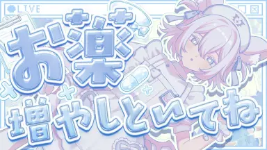 霧矢あおいの出張人生相談室 霧矢あおい-哔哩哔哩_Bilibili