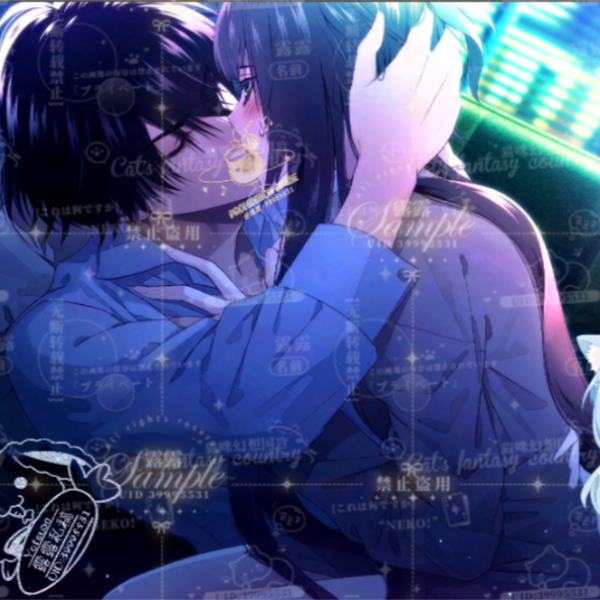 NS繁體中文版】✧·Collar x Malice - Unlimited 項圈x惡意續作
