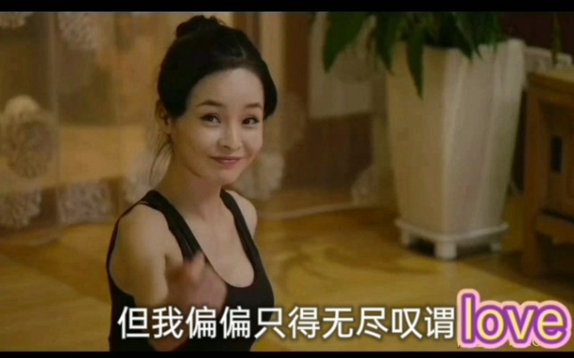 尹雪喜——韩国很有气质的大美女;曾与李采潭合作多部电影.哔哩哔哩bilibili