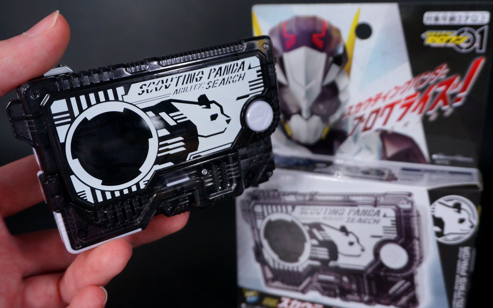 萌魂的玩具dx侦察熊猫升程密钥假面骑士零一kamenride