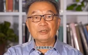 温铁军：今年就业难背后真正的原因，高端产业受限满足不了大学生就业需求，同时东南亚国家抢占低端制造业劳