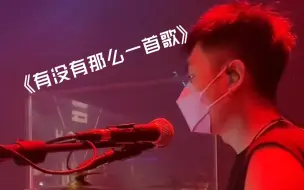 Télécharger la video: 【破打鼓的】大大大大串烧！超炸现场！！！