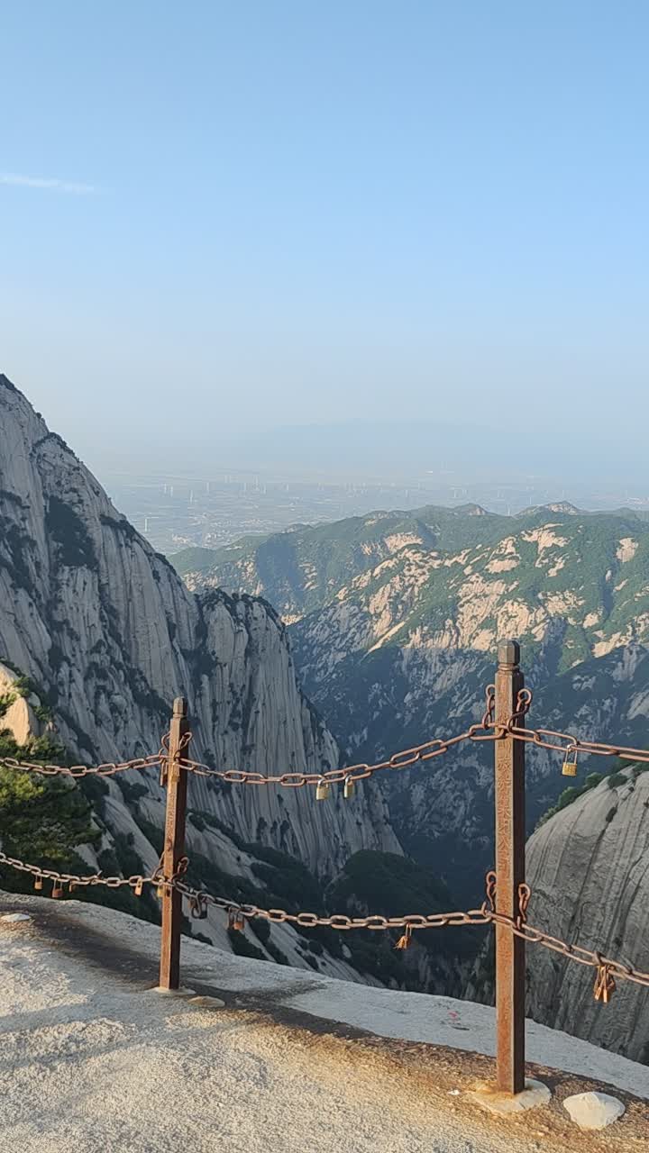 華山:北峰全景