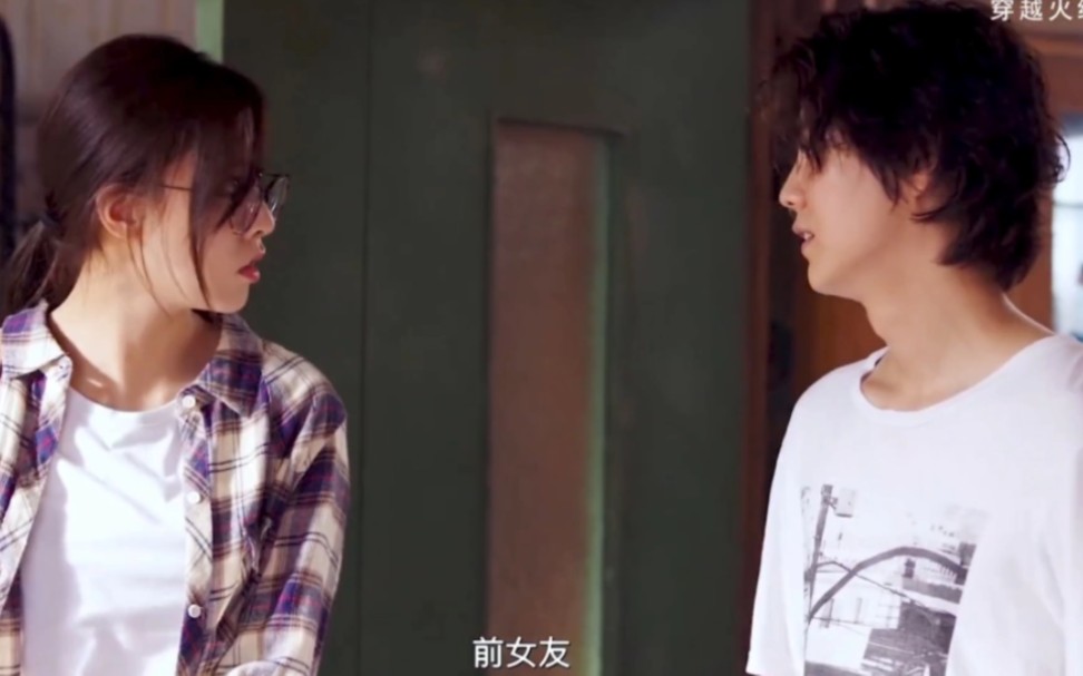 穿越火线 #宋妍霏 #鹿晗