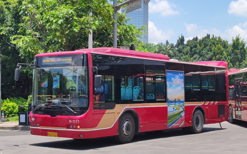 【10米气驴】【云乘车】南宁白马公交厦门金旅xml6105j15cn(走行音)