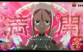 三好夏凛 搜索结果 哔哩哔哩 Bilibili