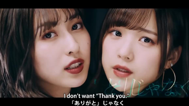 Juice=Juice FCイベント2019 ～メリクリ×Juice×BoxⅣ～_哔哩哔哩