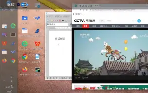 Download Video: Termux安装的Ubuntu，已实现基本的桌面端需求，办公、修图、上网、看剧都没问题