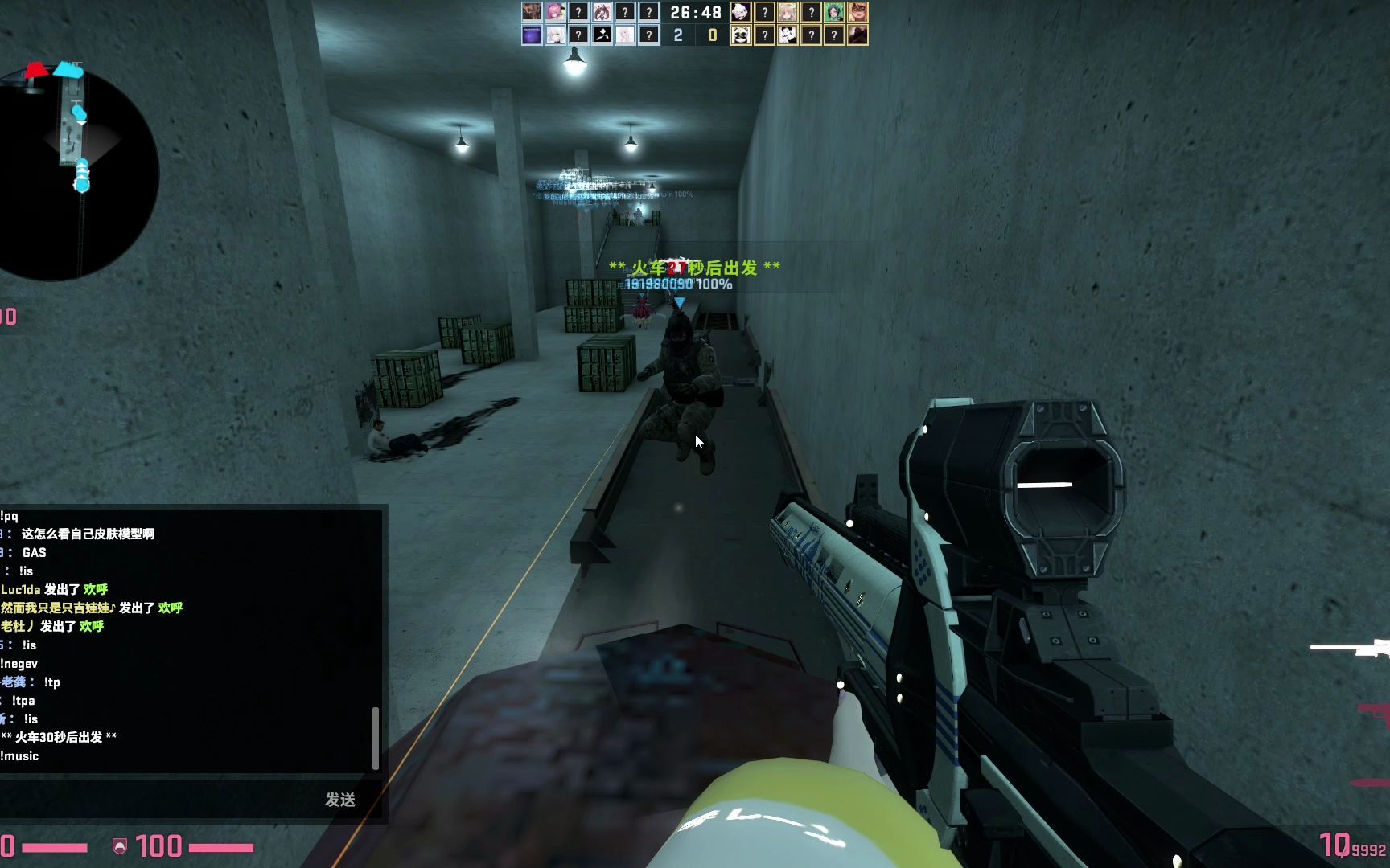 娱乐地图:《生化危机蜂巢》