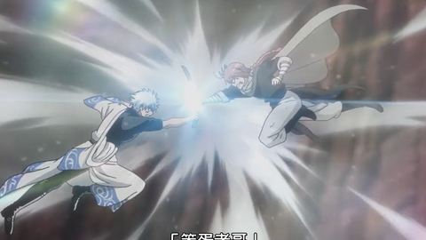 战斗盛宴 冲田总悟vs神威 哔哩哔哩 Bilibili 战斗盛宴 冲田总悟vs神威 哔哩哔哩 Bilibili