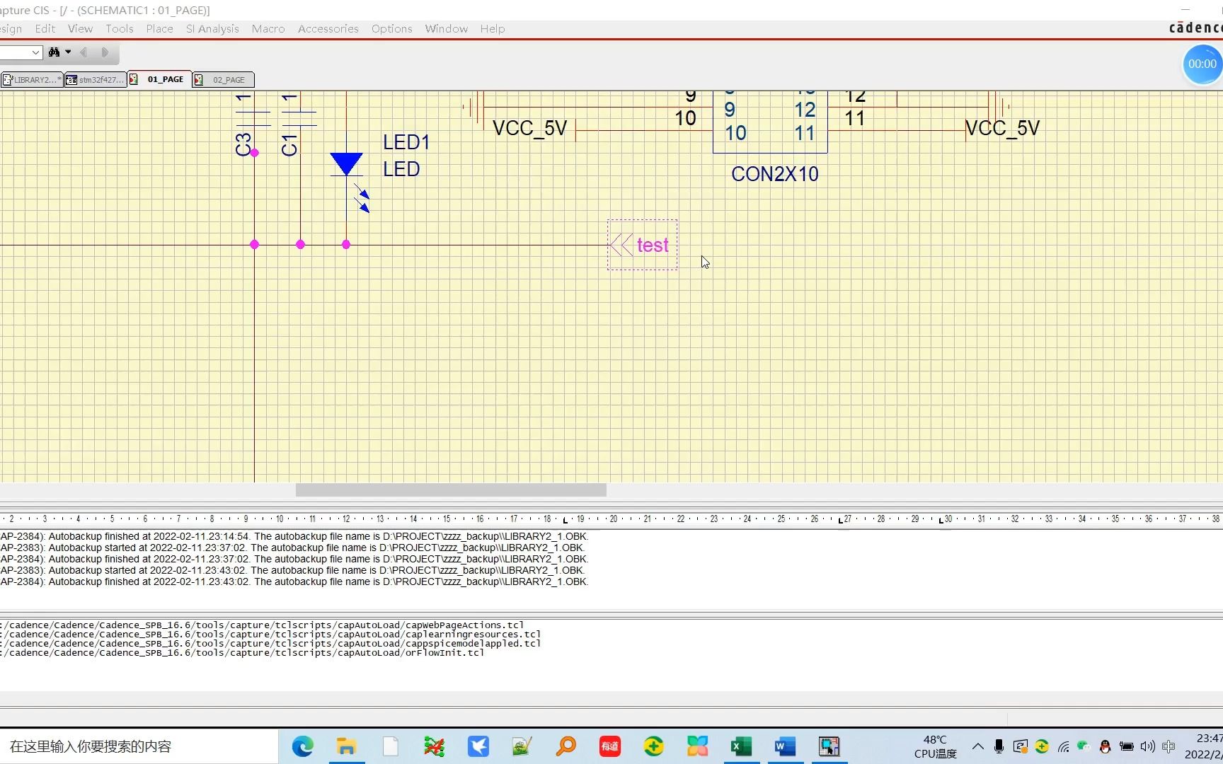 Cadence Orcad Capture offpage端口添加页面指示哔哩哔哩bilibili