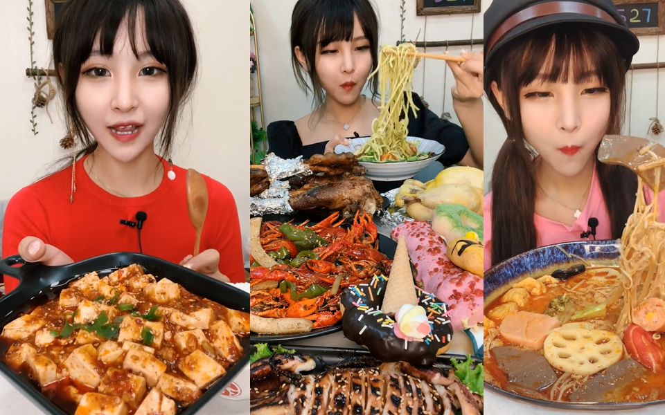 【快手吃播】熬夜党福利,猫妹妹合集系列31