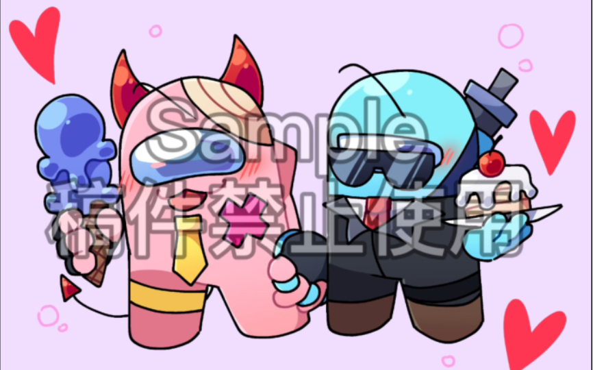 【绘画过程/amongus oc/稿】这几天画的稿,已经不接了