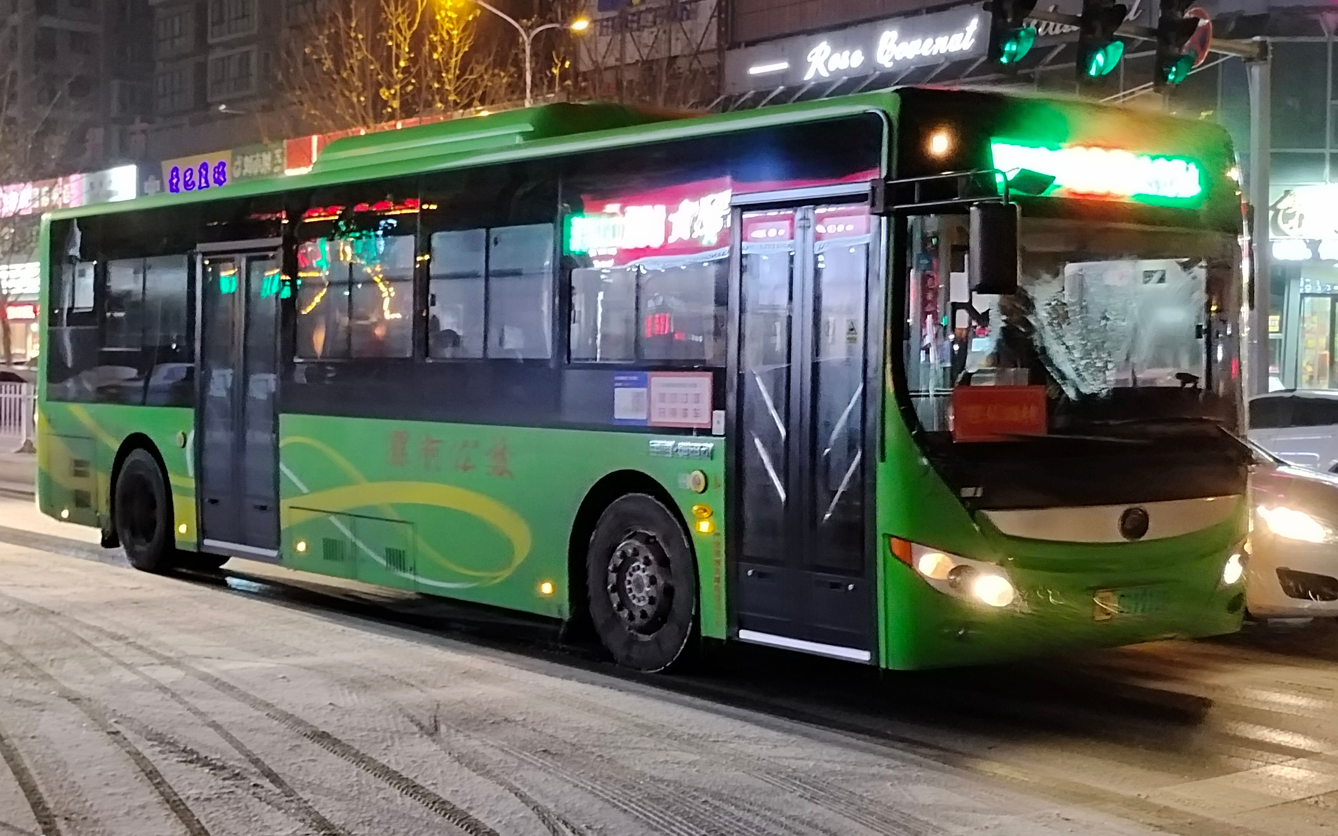 【漯河公交】2023.1.