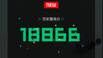 C# WPF小游戏- 贪食蛇_哔哩哔哩_bilibili