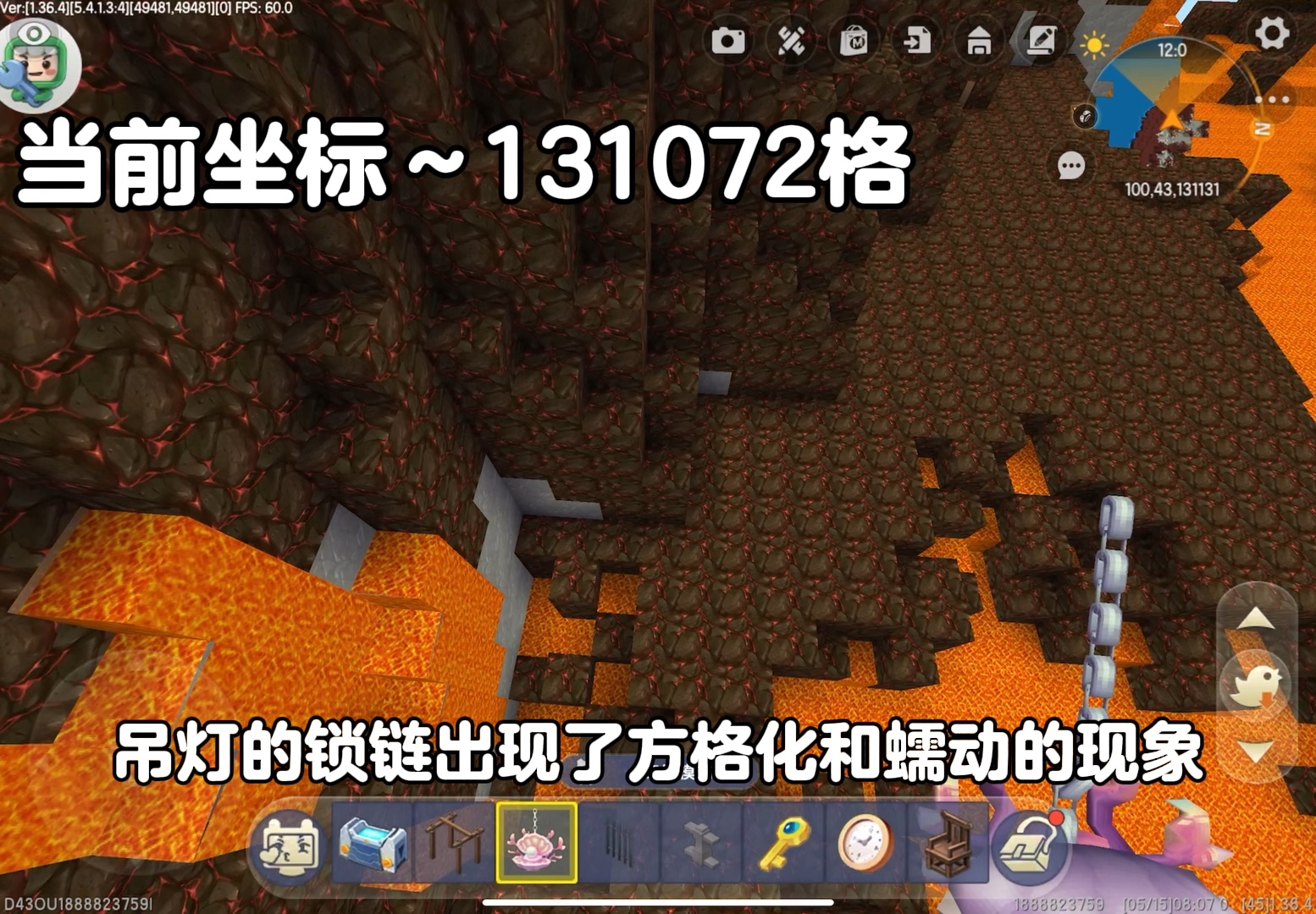 迷你世界新版本隐藏着诡异的边境之地,神秘世界
