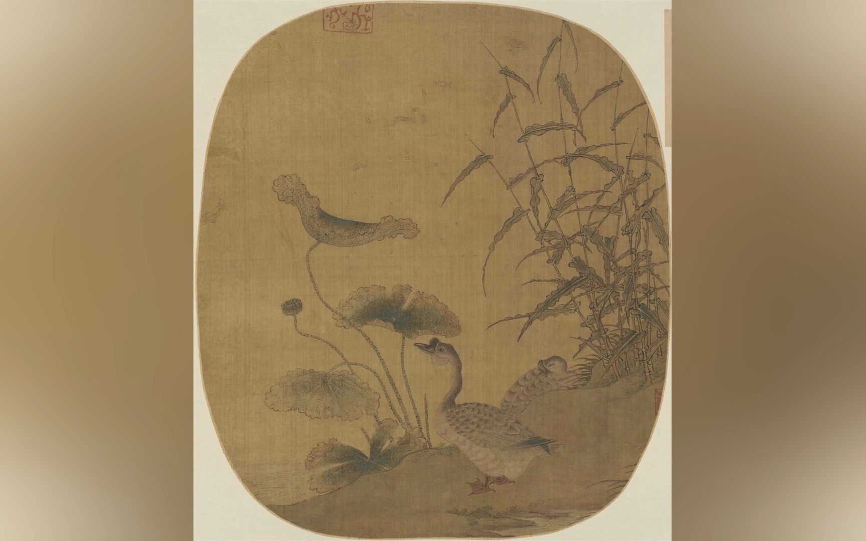 宋 佚名 荷塘双鹅图 宋代工笔花鸟