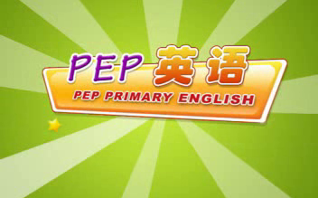 小学英语特级教师辅导人教版PEP2003三年级哔哩哔哩bilibili