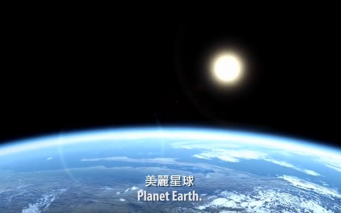 [图]和平星球：沒有屠宰场的世界 Planet Earth｜MFA