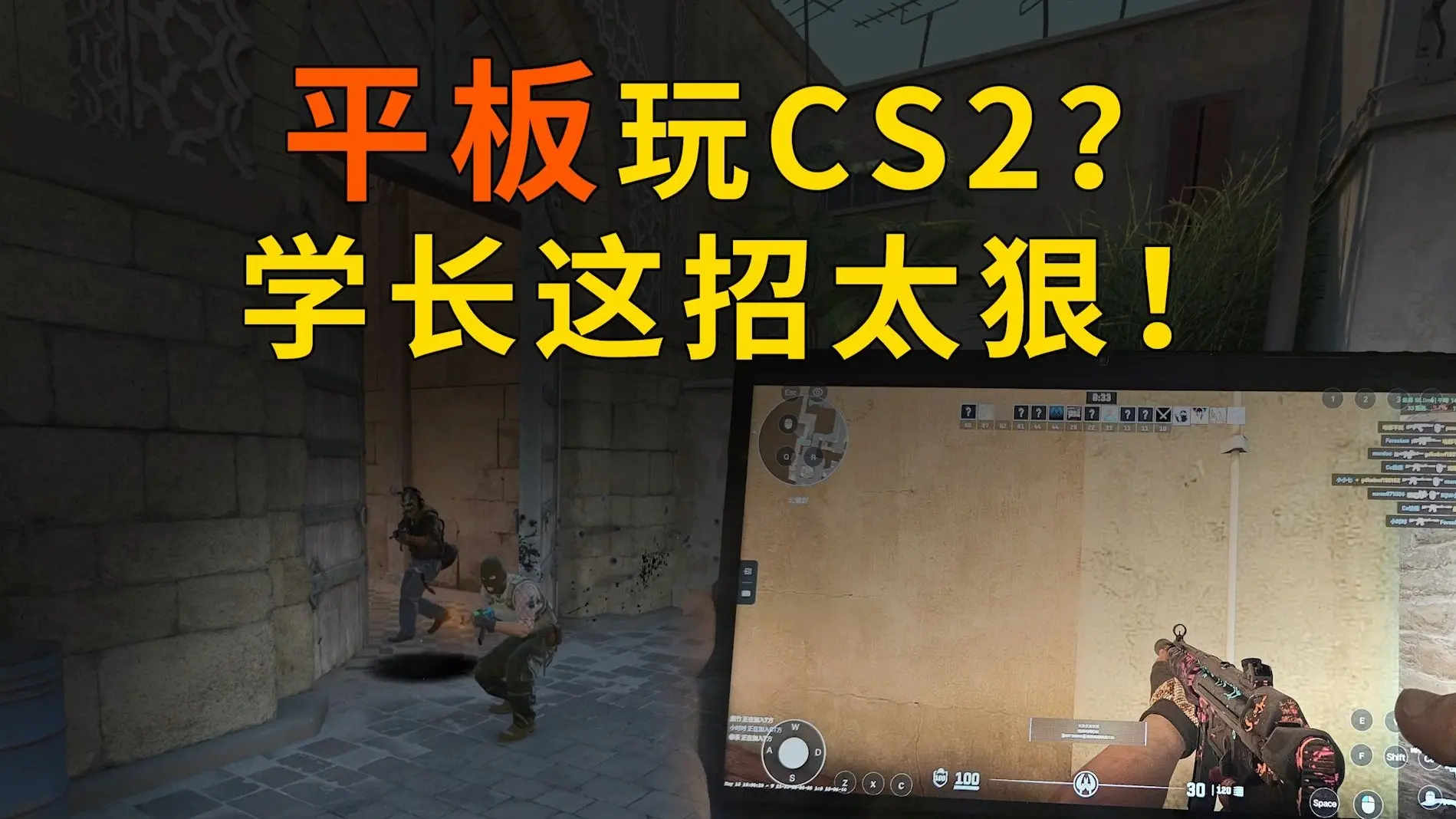 GO学长又出新招!瓦学弟你怎么接?_哔哩哔哩_bilibili