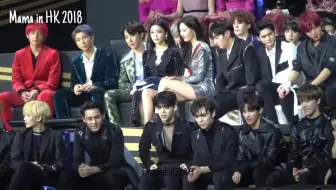 Part 2 Seventeen Mingyu Twice Tzuyu Isac 17 Mintzu 哔哩哔哩 Bilibili