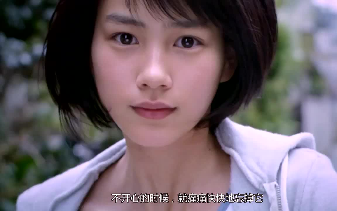 能年玲奈 视频在线观看 爱奇艺搜索