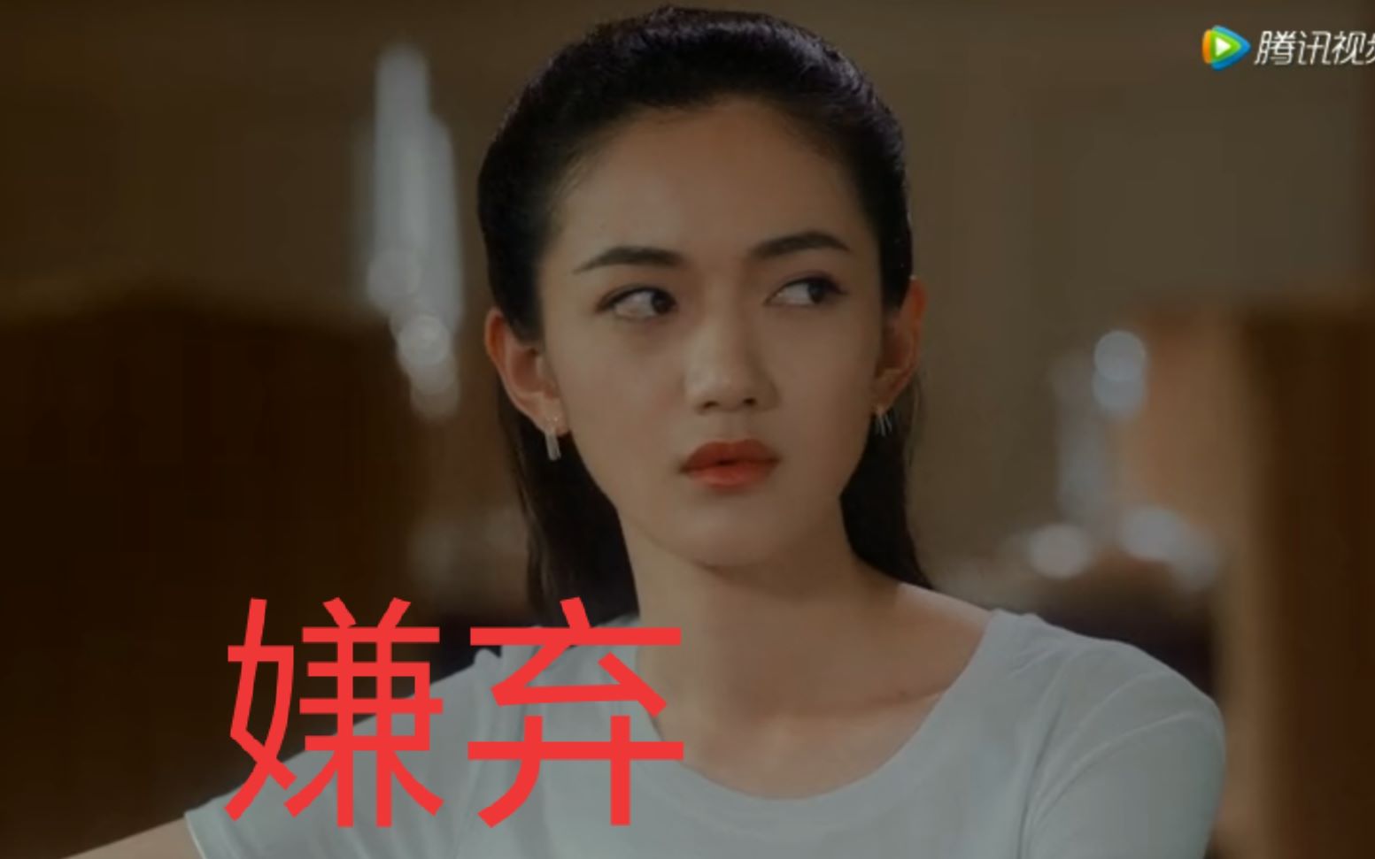 玛丽学院林夕方楚彤cut第十二集