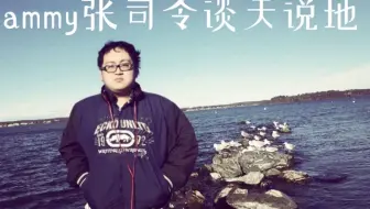 美国枪击案件频发，除了不禁枪以外，还因为因为奇葩太多了！