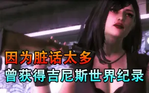 下载视频: 死亡之屋前传的故事——赶尽杀绝（含导演剪辑版）