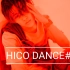 【HICO】HICO DANCE#5