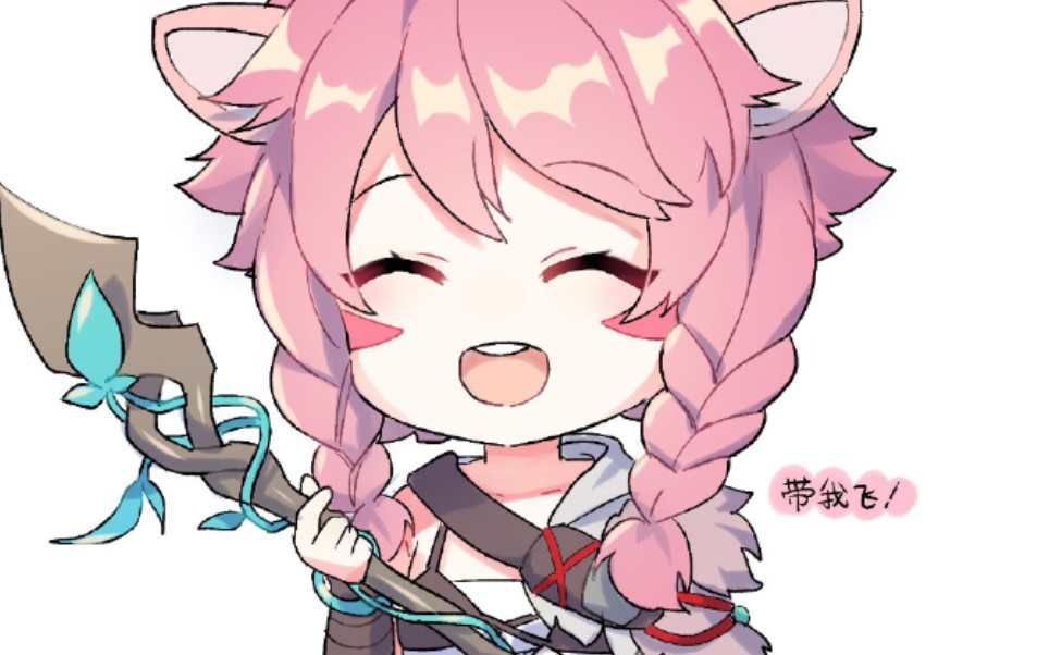 《阿沈61王者荣耀》阿瑶真是可爱的小动物.【阿沈】乔某在梦游