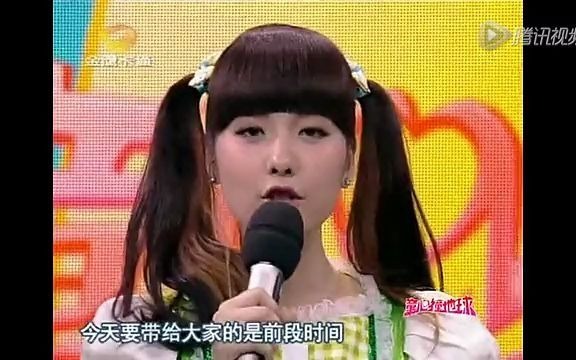 [图]主持人登场播放电击小子片段