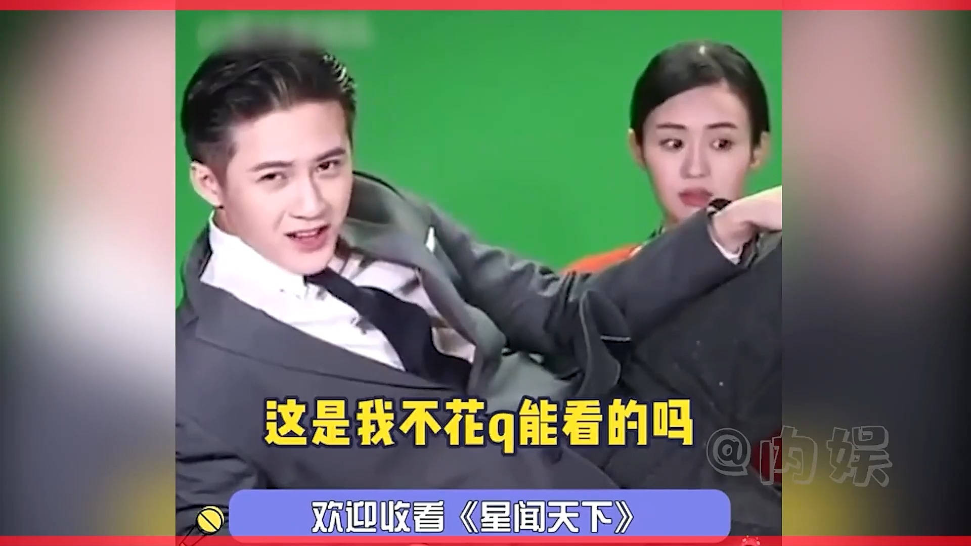 明星最想删除的黑历史,现场直面想找个地缝钻下去#李佳琦 #王嘉尔