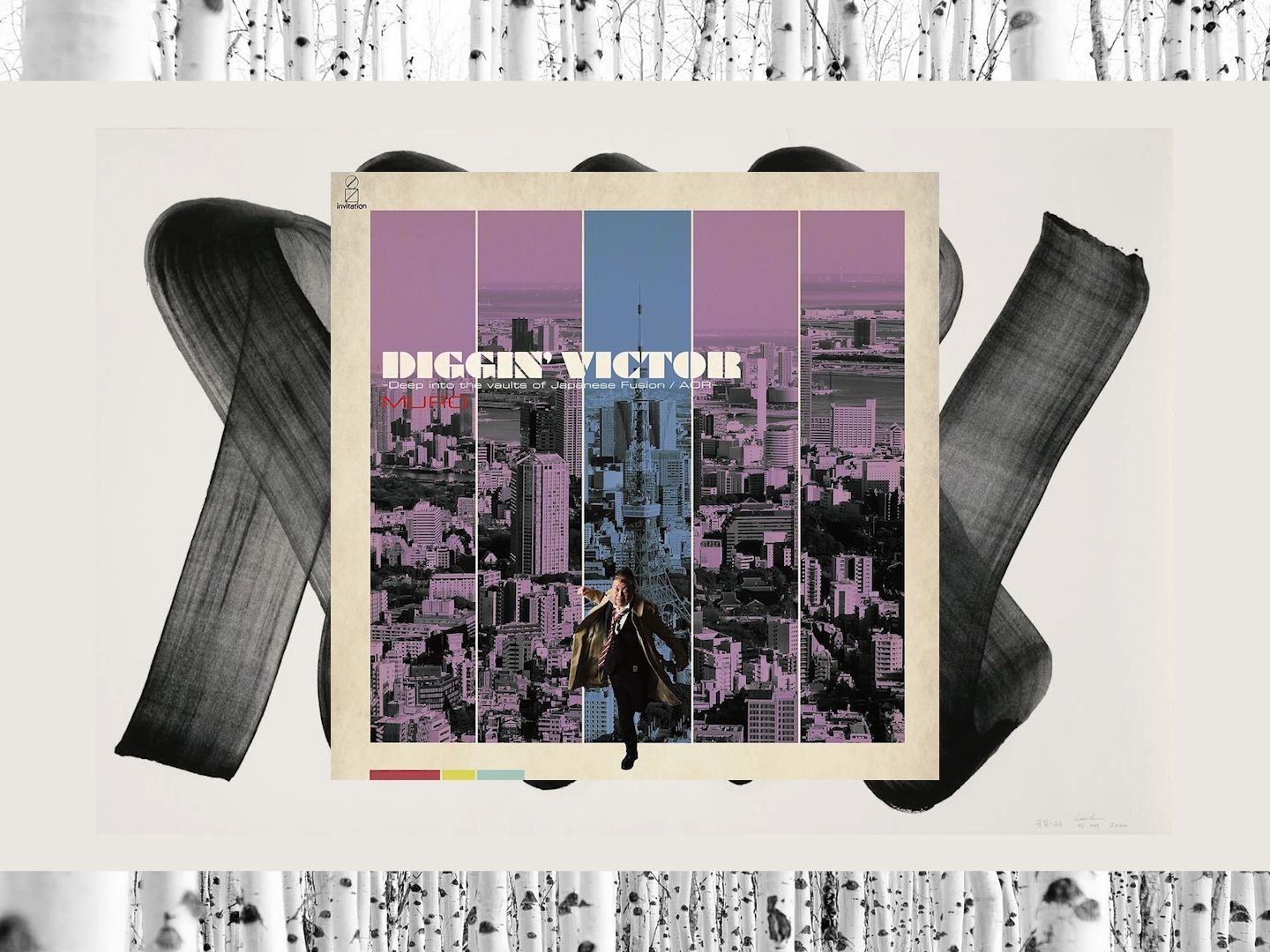 [图]DIGGIN' VICTOR (The Compilation) Deep Into The Vaults Of Japanese Fusion & AOR s