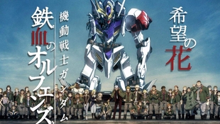 中字现场 希望之花 フリージア Uru 哔哩哔哩 つロ干杯 Bilibili