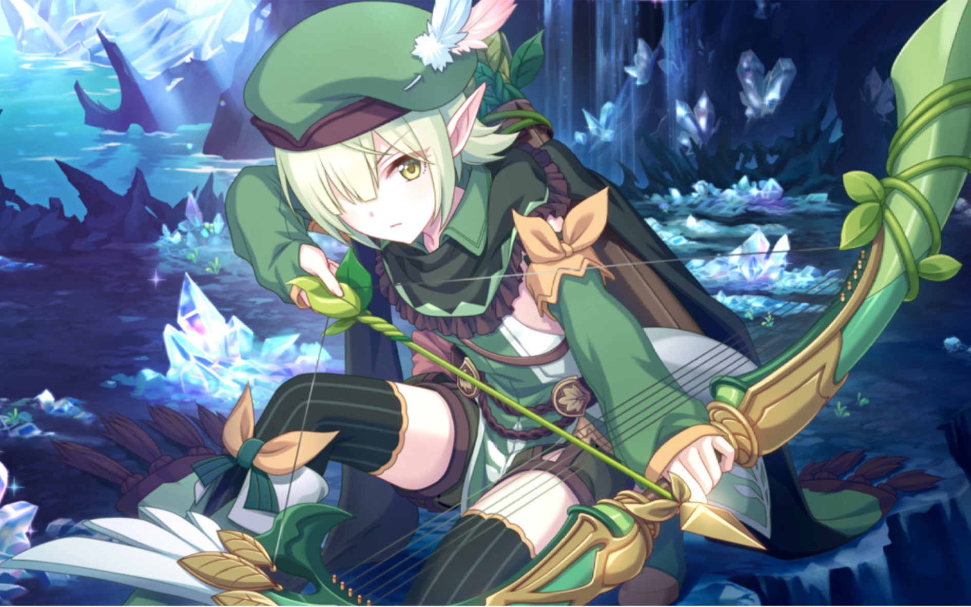 《公主连结re:dive》 碧 生日祝福语