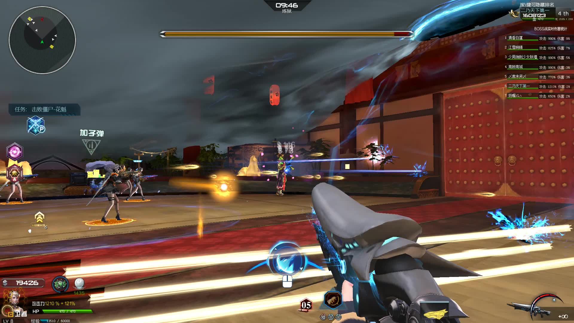 逆战猎场刷钱最快的枪吸钱鲲没有之一