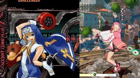 Guilty Gear Strive Bridget Basketball mod 4K 