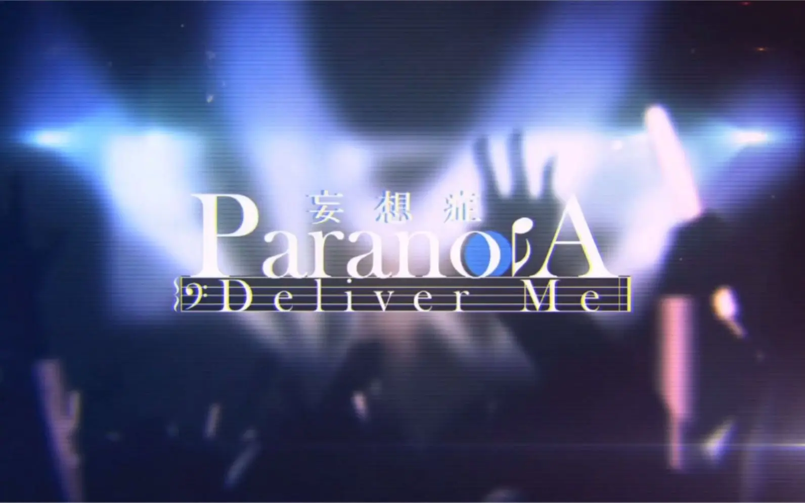 【洛天依言和乐正绫】微观戏剧【2021泠珞生贺】【VOCALOIDCOVER】【noaiy】_哔哩哔哩_bilibili