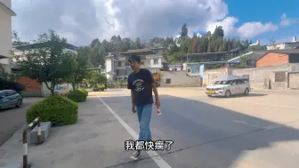 Download Video: 我科目二要是不一把过的话，我把教练拆了当花肥。