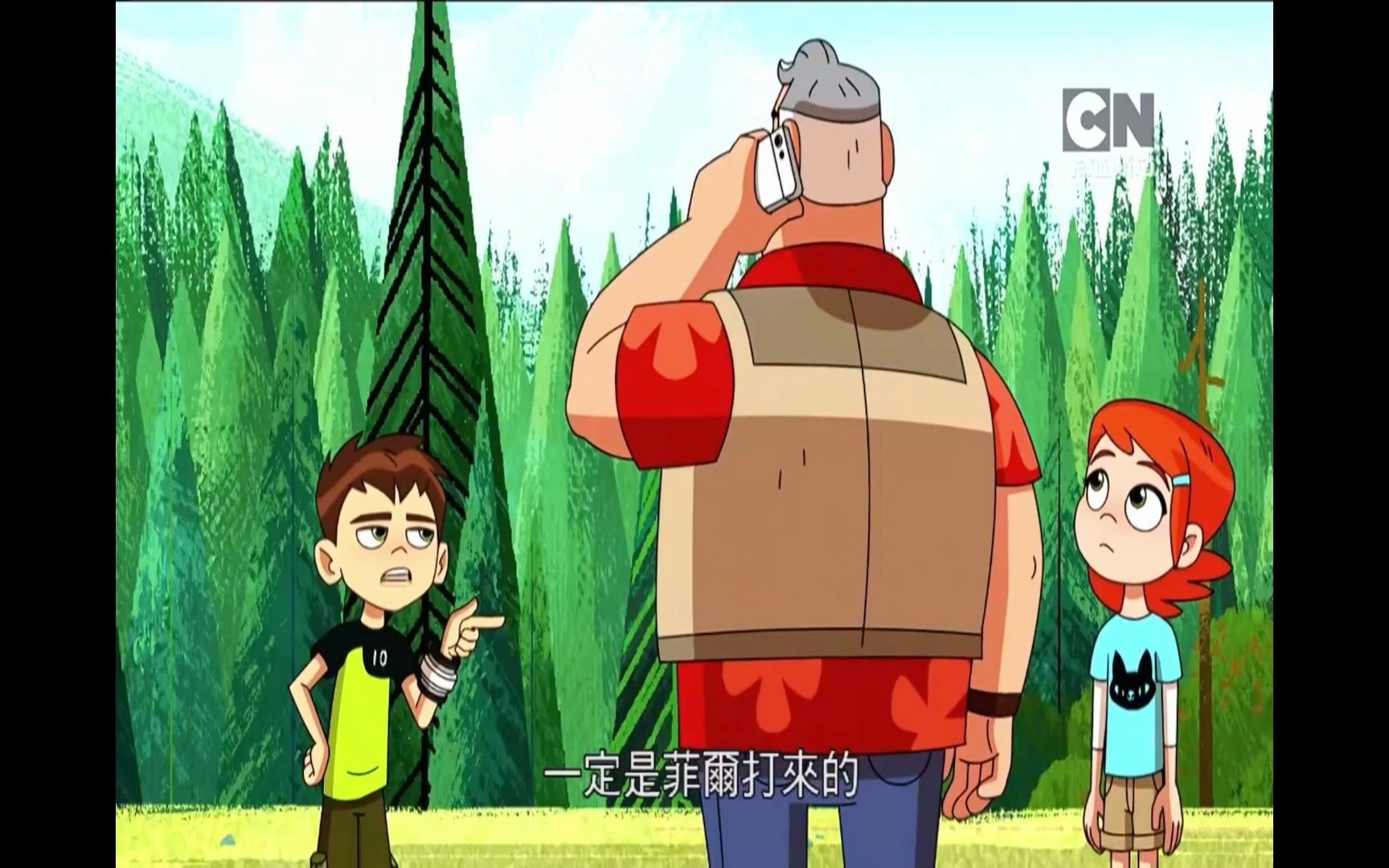 互动视频ben10勇闯宇宙大电影